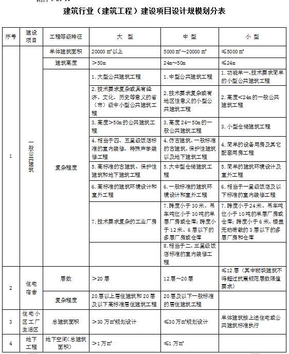 &#29233;&#20307;&#32946;&#23448;&#32593;